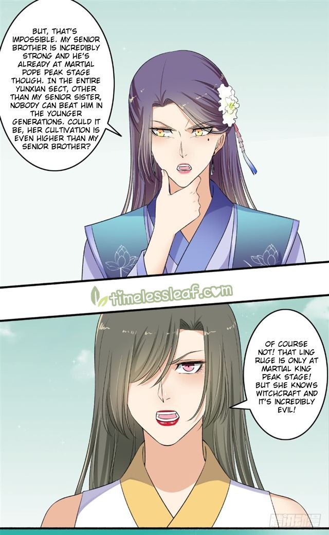 The Peerless Concubine Chapter 119 2